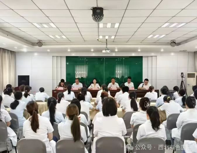 微信图片_20240809165056.jpg