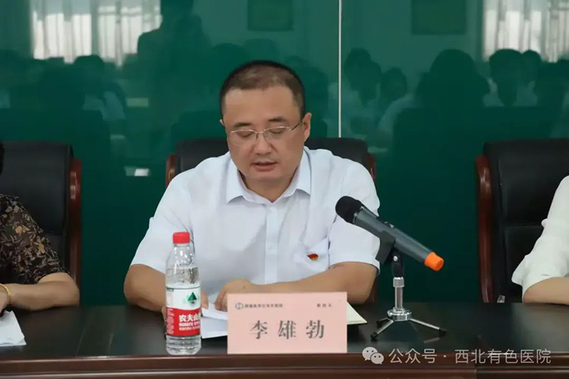 微信图片_20240813105122.jpg