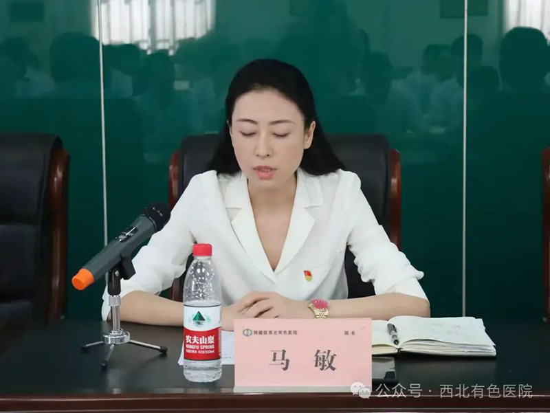 微信图片_20240813105156.jpg