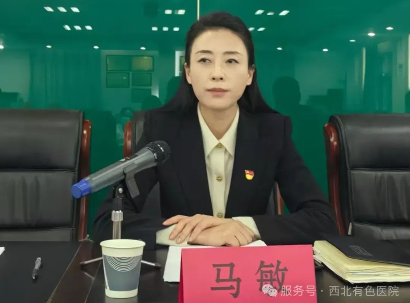 微信截图_20250126174120.png