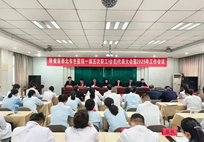 微信截图_20250126174043.png