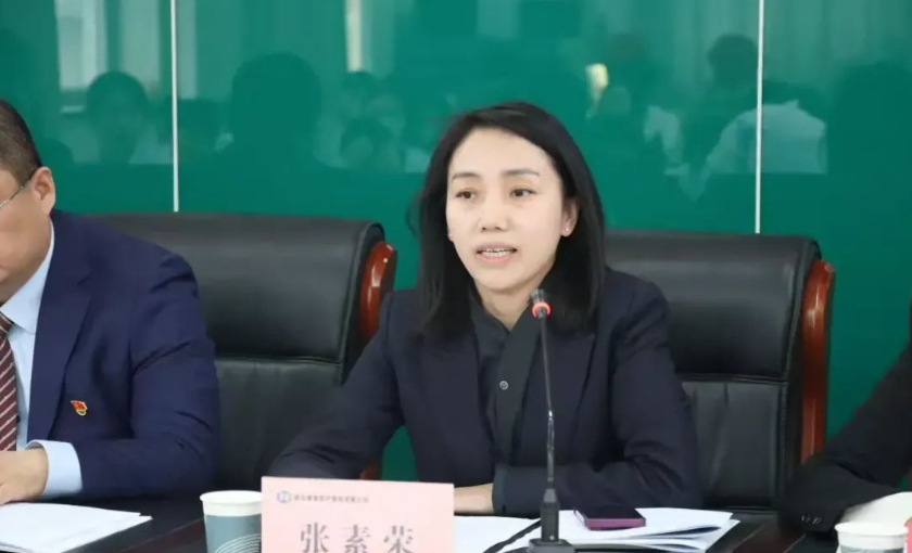 微信截图_20250126174058.png
