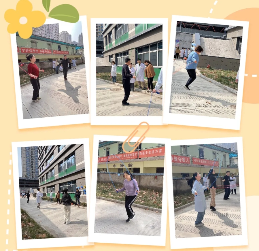 微信截图_20250308083613.png