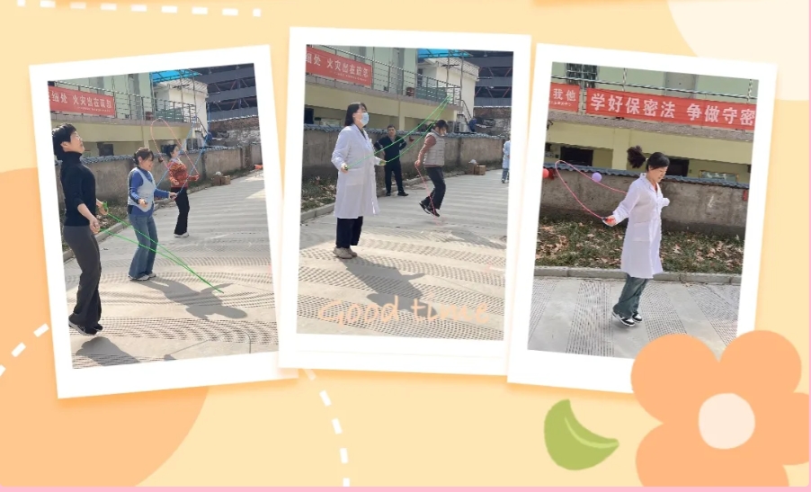 微信截图_20250308083641.png