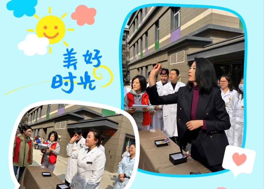 微信截图_20250308083733.png