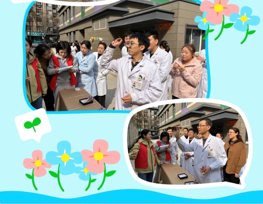 微信截图_20250308083754.png