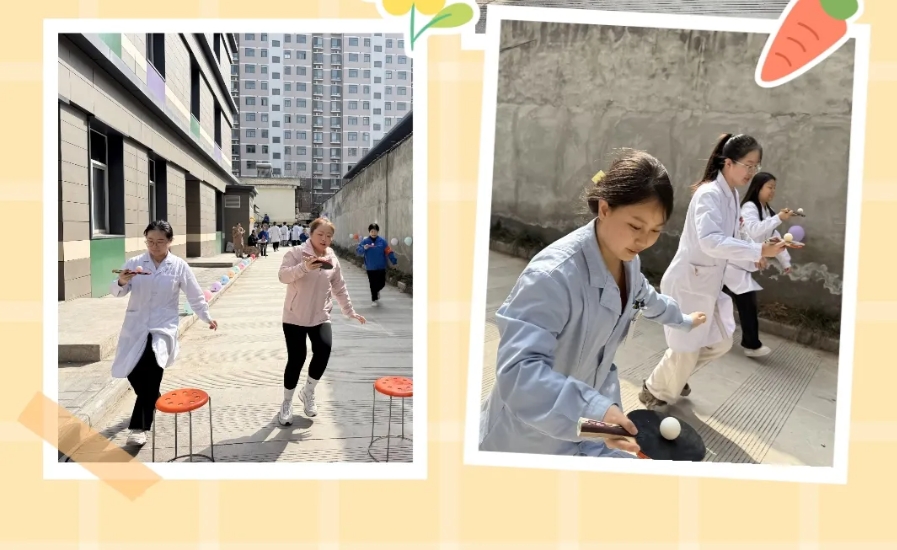 微信截图_20250308085347.png