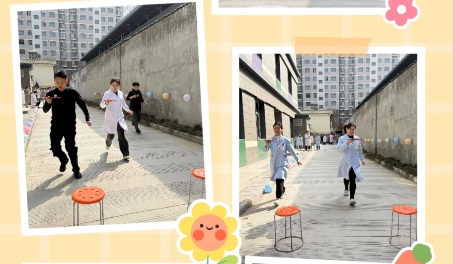微信截图_20250308085728.png