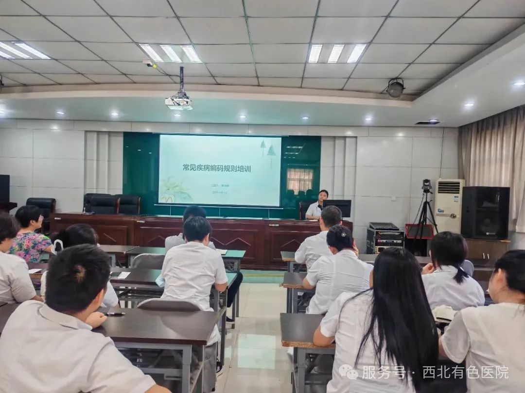 微信图片_2025-08-14_182304_809.jpg