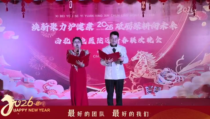 1770902757595520.jpg ScreenShot_2026-02-12_211124_313.jpg