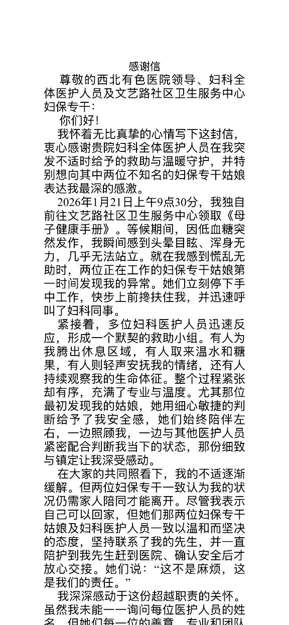 图片17.jpg