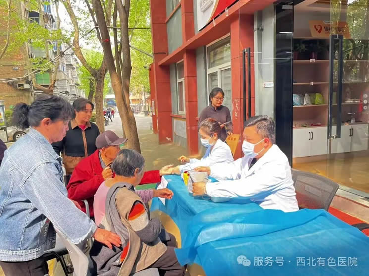 微信图片_2026-05-12_162214_378.jpg