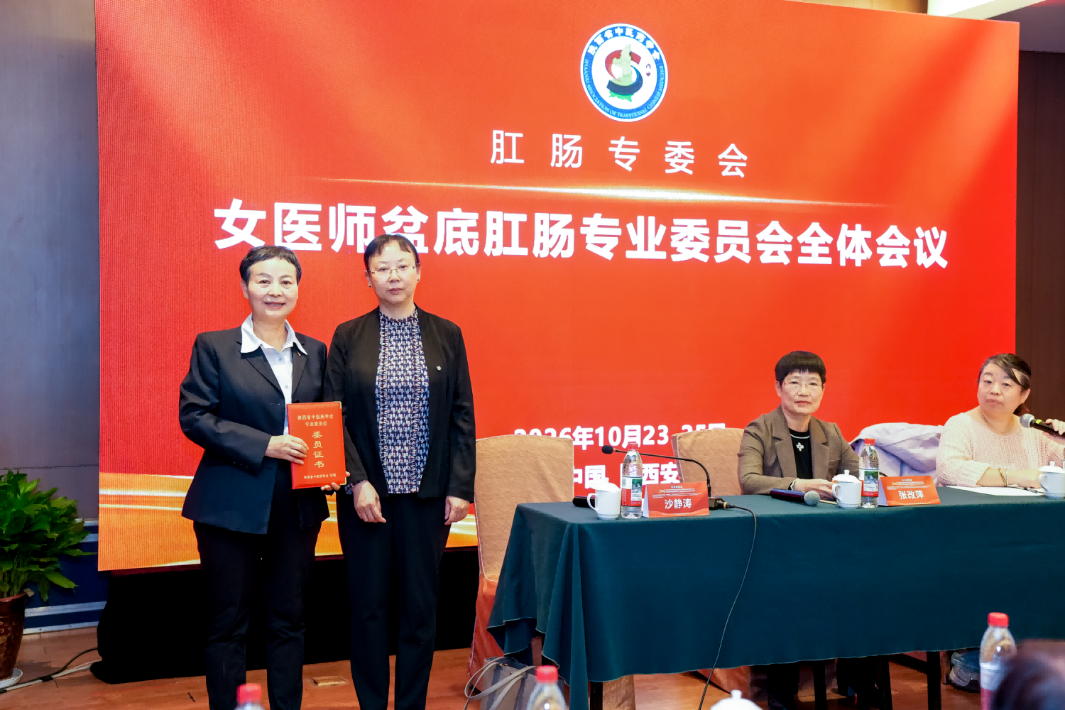 图片1(1)(1)(1)(1).png